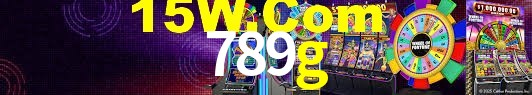 Bonus Features 789g